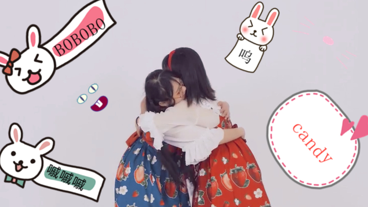 𝓬𝓪𝓷𝓭𝔂 𝓹𝓸𝓹❥❥下次一定更甜❥❥